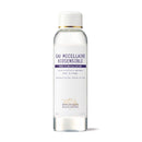 EAU MICELLAIRE BIOSENSIBLE - 100 ml