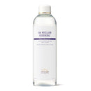 EAU MICELLAIRE BIOSENSIBLE - 250 ml